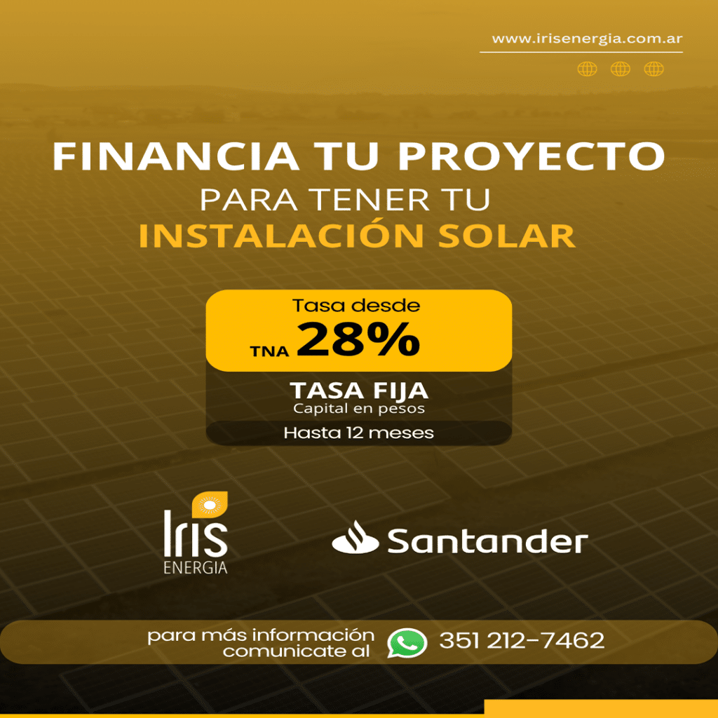 Nuevas tasas Santander